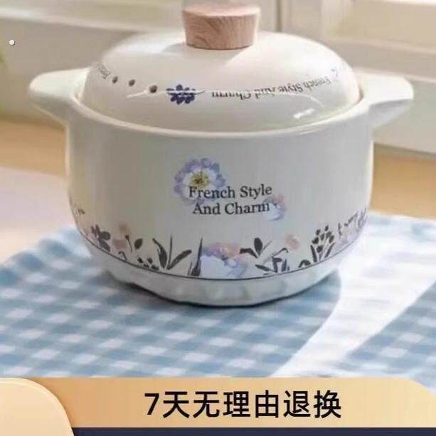 【法式风情】欧式干烧不裂砂锅煲煮粥煲汤炖排骨耐高温砂锅煲家用