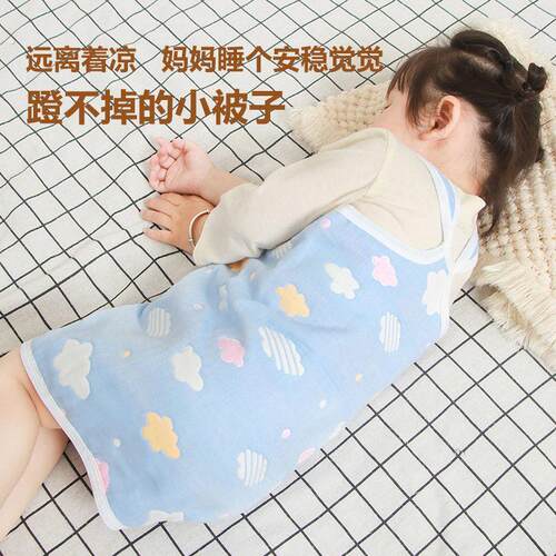 睡袋宝宝肚兜护肚背心防着凉春秋四季婴少儿睡觉防踢被子神器夏天