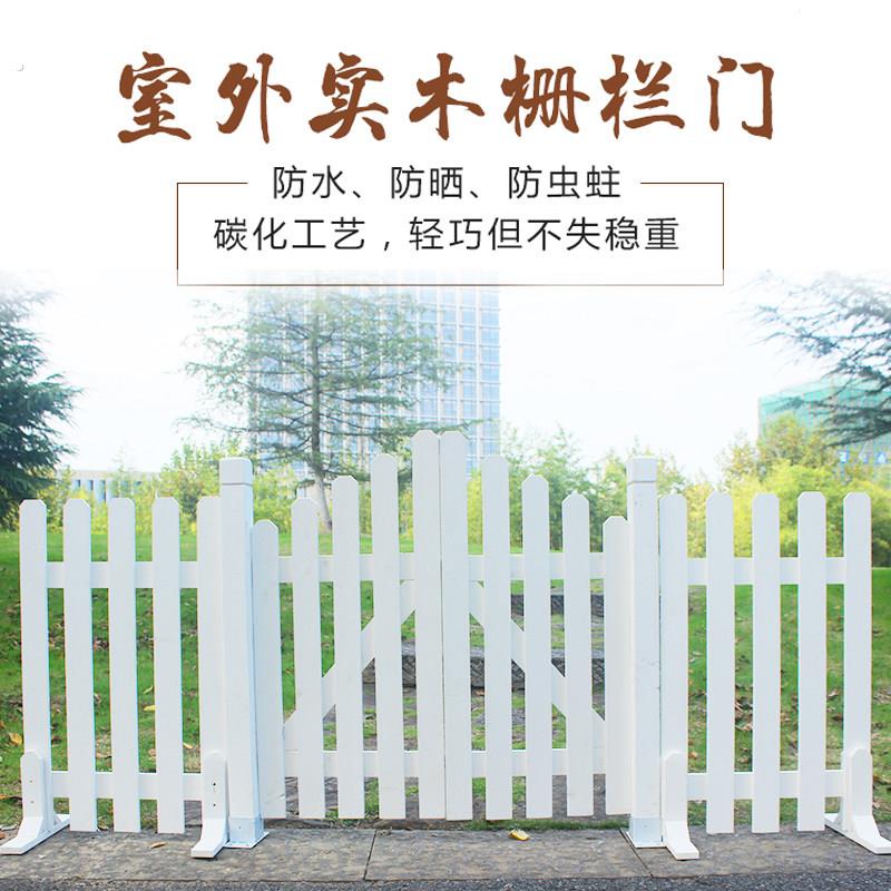 防腐木木门围栏栅栏护栏栏杆庭院户外围墙隔断爬藤架装饰菜地院子