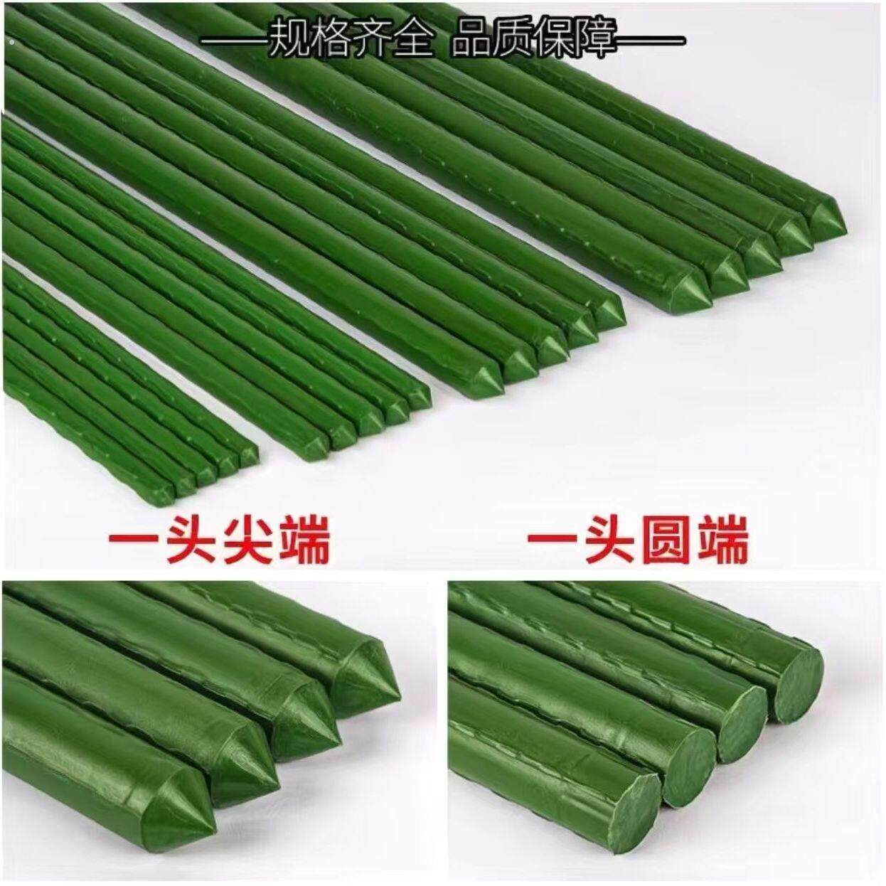 厂家直销爬藤管支架 黄瓜 西红柿 葡萄支架 加粗蔬菜