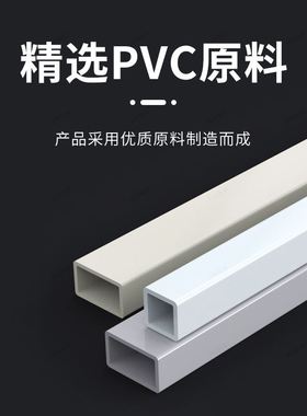 20050线形灯嵌入式20085铝合金线条灯槽暗装带边卡槽明装线型灯