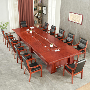 大型会议桌长桌 高档实木皮洽谈桌开会办公桌长方形桌椅组合 简约