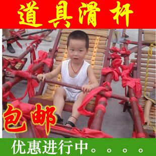 华蓥抬幺妹 竹椅子 婚庆活动 滑梯滑杆 可抬竹轿 轿夫 定做轿子