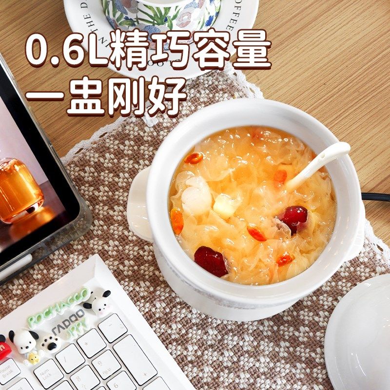 迷你陶瓷电炖锅小型炖盅单人插电宝宝煮粥神器煲汤炖汤养生锅辅食,厨房电器,BB煲/电粥锅,淘宝优惠券,粉丝福利购,淘宝优惠卷