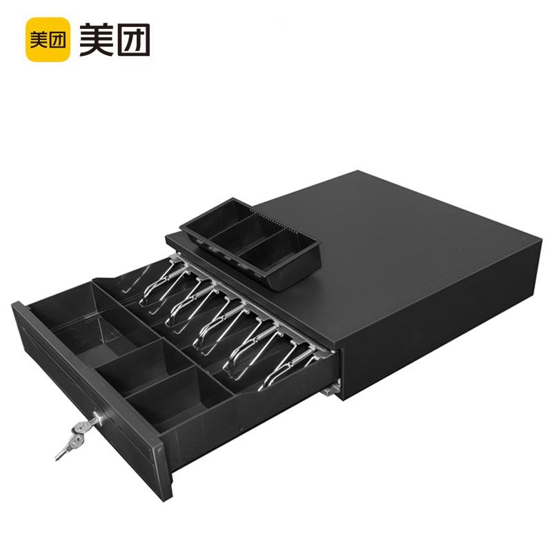 美团收银机专用钱箱七格三档锁405收款收银箱收银盒335收钱柜抽屉,办公设备/耗材/相关服务,收款机配件,淘宝优惠券,粉丝福利购,淘宝优惠卷