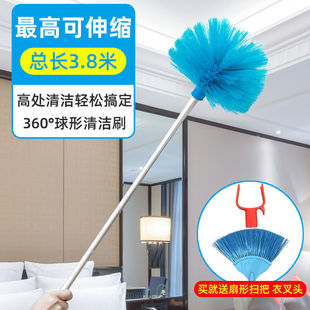 打扫天花板灰尘神器长扫把扫蜘蛛网房顶擦顶棚天花板高处清洁工具