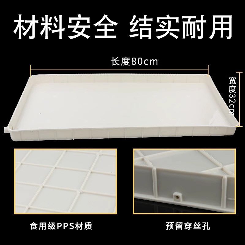 花盆接水托盘带管整理盘长方形塑料托盘浸盆存水收纳植物周转闷养,鲜花速递/花卉仿真/绿植园艺,花托/移动托盘,淘宝优惠券,粉丝福利购,淘宝优惠卷