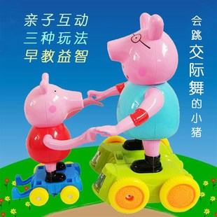 正月十五儿童灯笼卡通手提新年灯宠年货装饰元宵节花灯小猪七彩灯