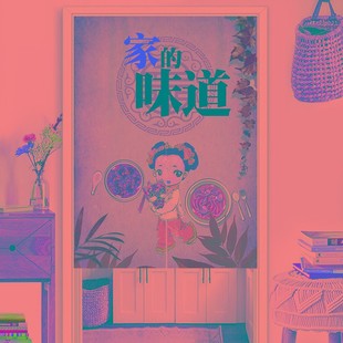 厨房门帘防油烟隔断帘中式餐厅装饰布帘火锅个性创意半帘包间帘子