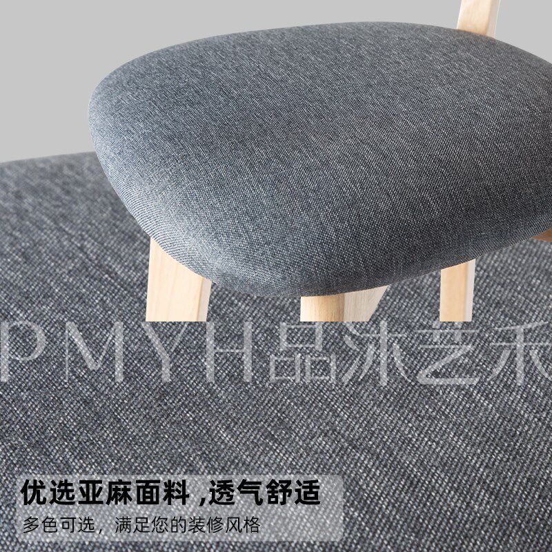 简约家居吧台椅实木椅餐椅岛台椅子木凳子酒吧高脚椅中古原木定制,住宅家具,家用高脚椅,淘宝优惠券,粉丝福利购,淘宝优惠卷