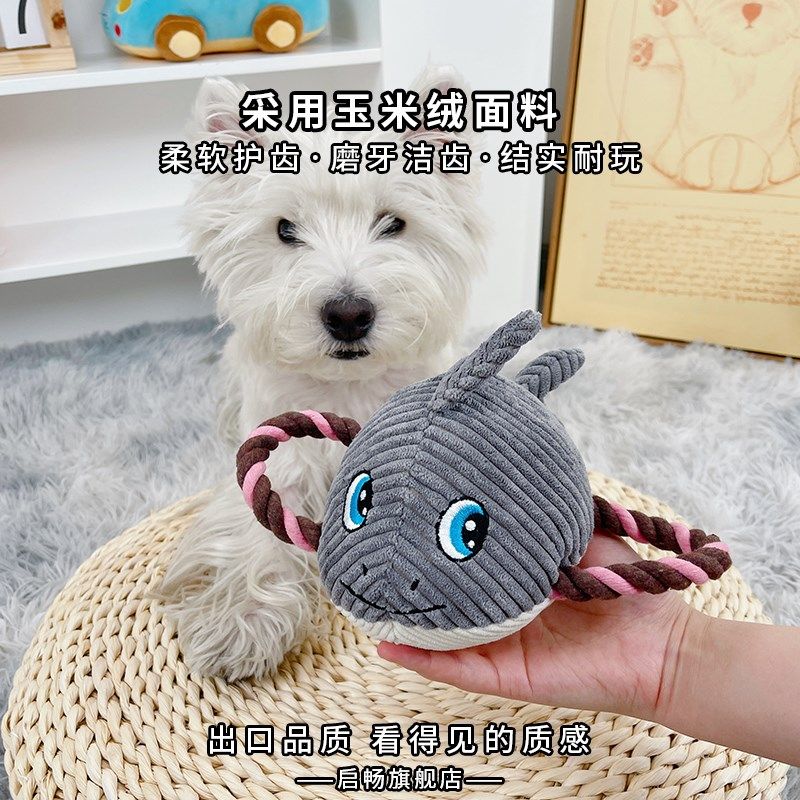 狗狗玩具发声磨牙洁齿小狗耐咬幼犬宠物解闷神器泰迪比熊法斗柯基,宠物/宠物食品及用品,发声玩具,淘宝优惠券,粉丝福利购,淘宝优惠卷