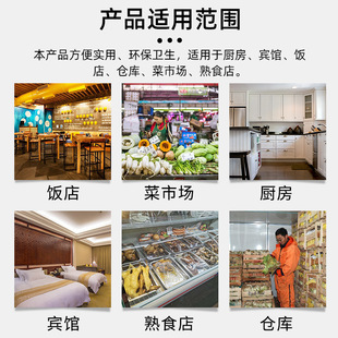 扑苍蝇灭苍蝇笼灭蝇器自动捕蝇器电动室内充电插电两用旋转捕蝇器