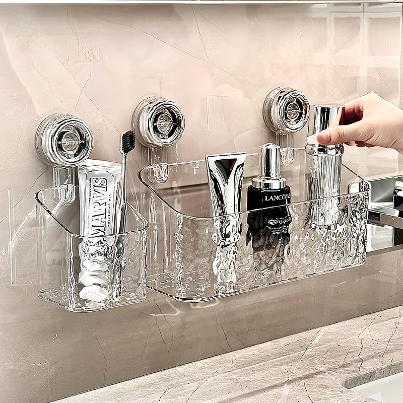 浴室卫生间吸盘式牙刷牙膏置物架壁挂免打孔洗漱台化妆品收纳架子,家庭/个人清洁工具,浴室角架/置物架,淘宝优惠券,粉丝福利购,淘宝优惠卷