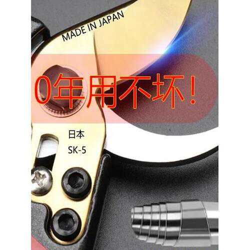 修枝剪辽宁东风熊岳东风剪刀园林修枝粗枝花枝手剪盆景剪刀花枝果