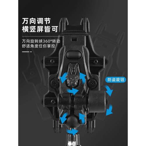天盈摩托车专用手机座Tx150/Tx250/Ts150/Tt150/Ta泡泡包改装支架