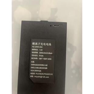 博克佳业全自动指纹锁 配件 锂电池 大容量 各个规格指纹锁电池