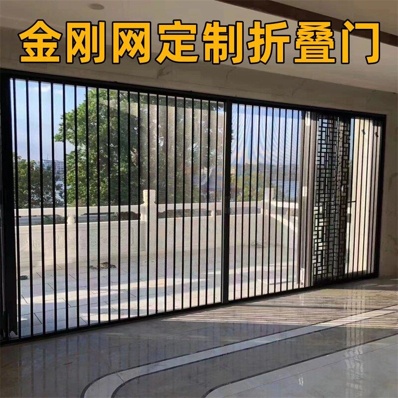 金刚网折叠推拉式纱门铝合金防蚊带锁防盗防猫狗沙窗伸缩大门沙门