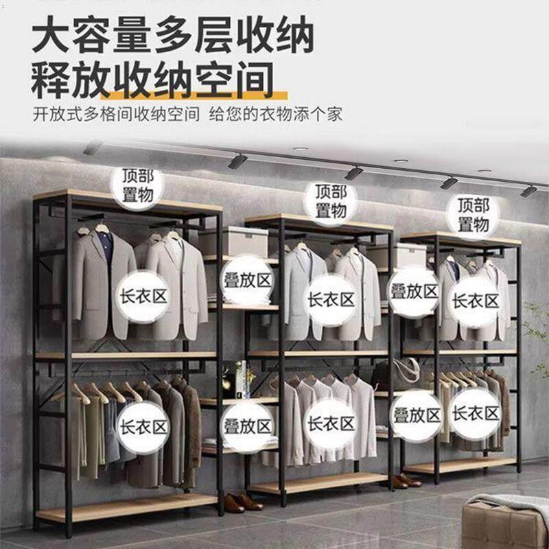 服装店陈列架展示架落地式双层挂衣服架子服装店专用货架展示柜子