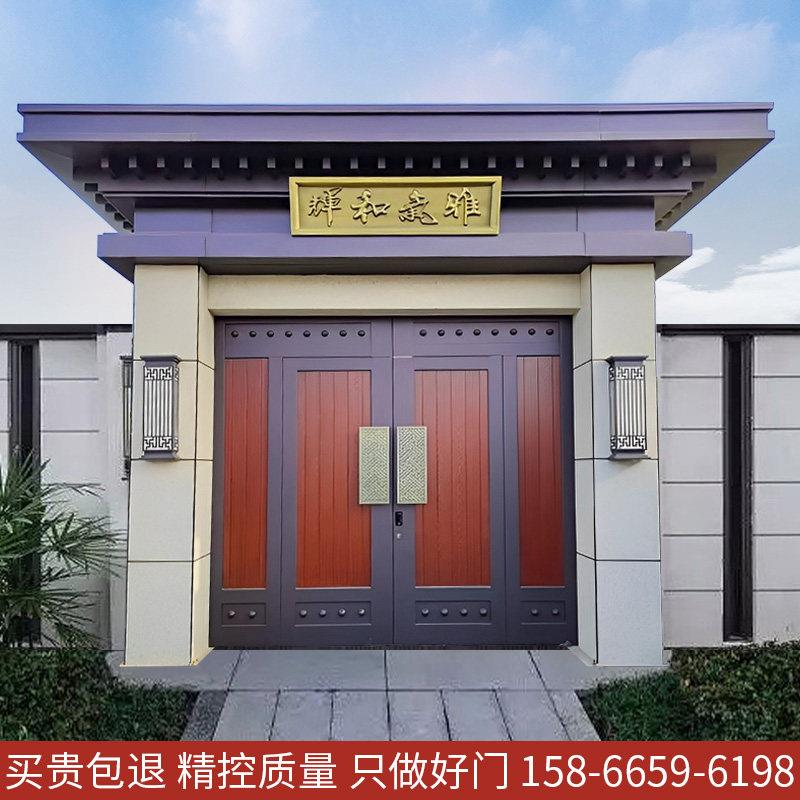 农村自建房大门别墅庭院大门双开门乡村进户门铝合金铝艺门楼定制