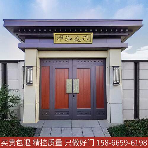 农村自建房大门别墅庭院大门双开门乡村进户门铝合金铝艺门楼定制