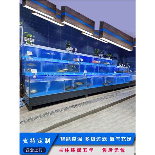 海鲜鱼缸商用海鲜池恒温一体饭店超市专用可移动水产海鲜缸