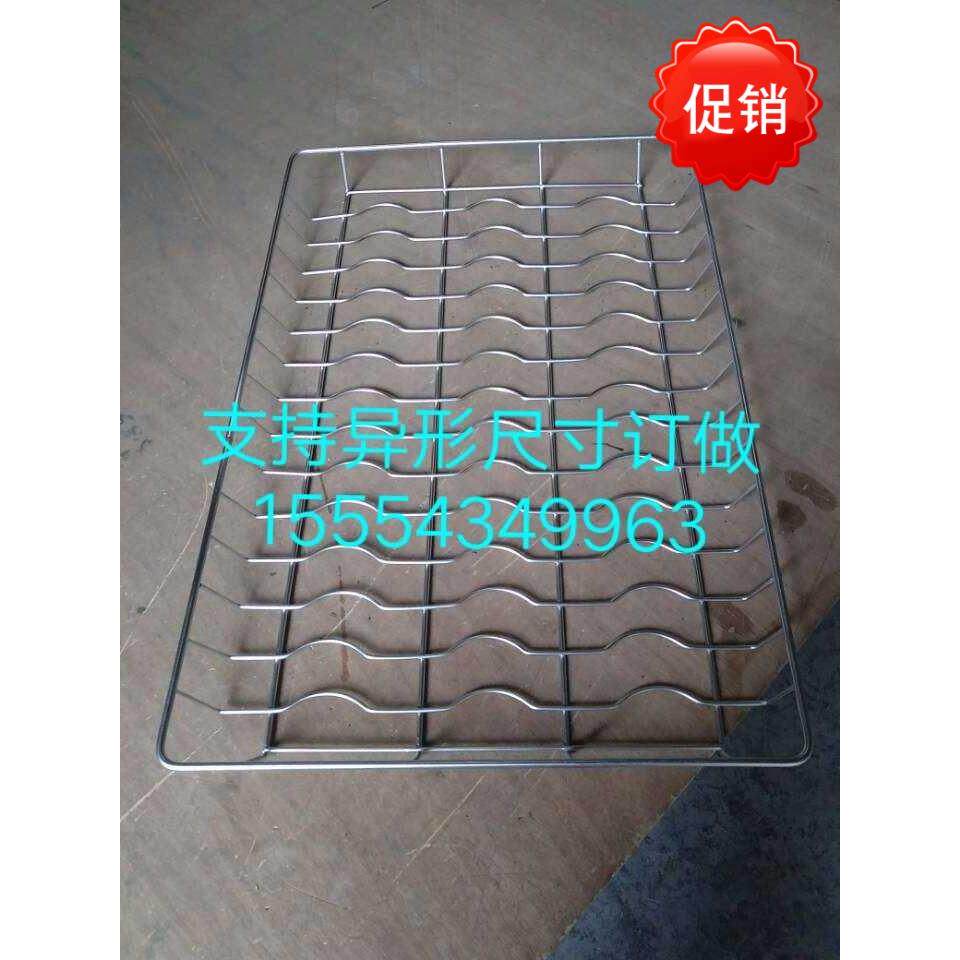消毒柜层架不锈钢消毒柜架子碗碟架不锈钢隔层网格置物架支持订制