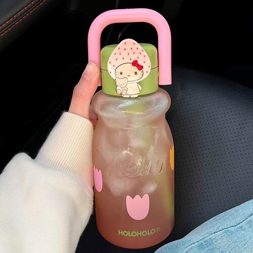 holoholo小奶杯子女高颜值学生可携式塑料可爱大容量带吸管儿童水