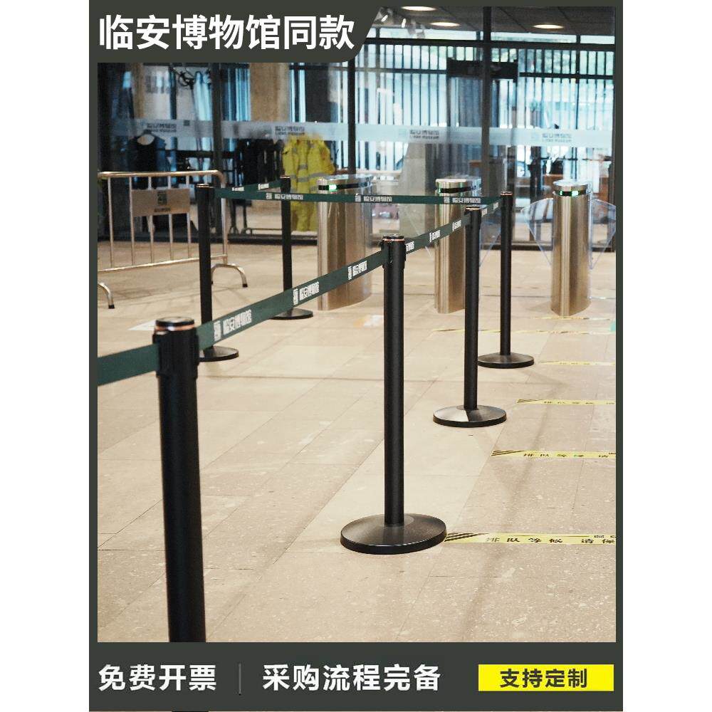 金科1.0米铁丝栏杆底座商场博物馆排队护栏警示桩不锈钢伸缩隔离