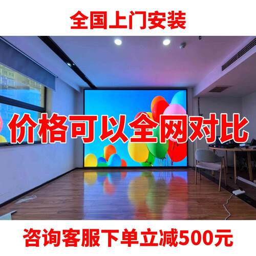 LED屏led广告屏LED看板灯全彩防水户外舞台会议室p2p2.5p3p4拼接