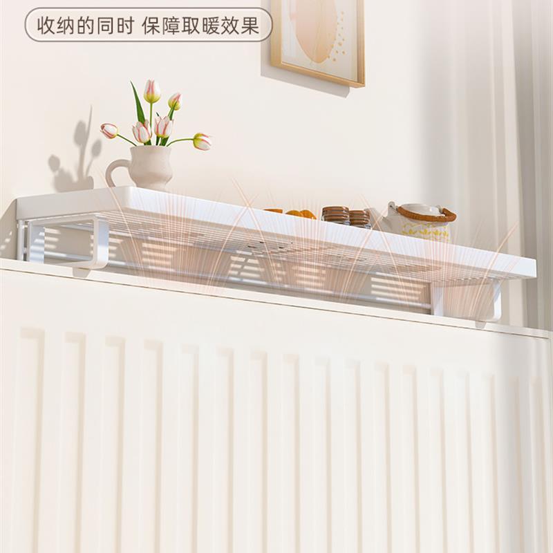 暖气片挂钩晾衣架置物架家用新款上方遮挡装饰暖气管专用暖气罩架