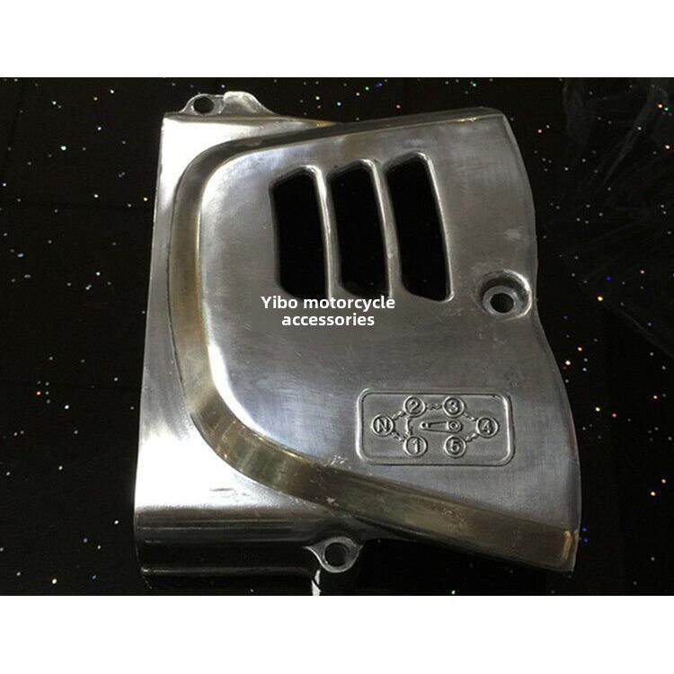 适用于望江铃木王子摩托车Gn250小齿盖Gn250小炼轮盖炼盖小飞盖