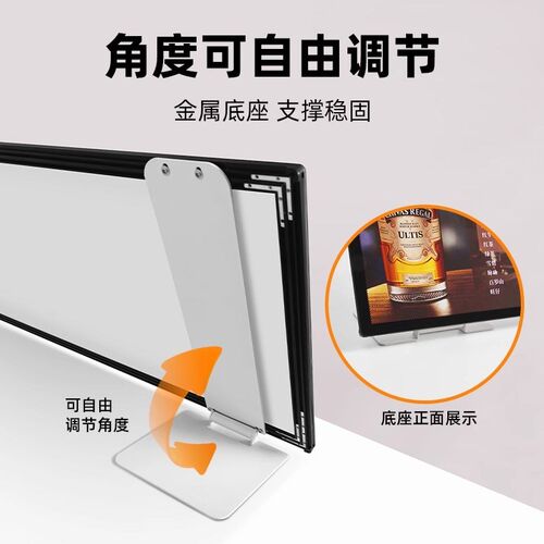 LED发光菜单展示牌奶茶店桌面吧台灯箱菜单价目表设计制作桌面立