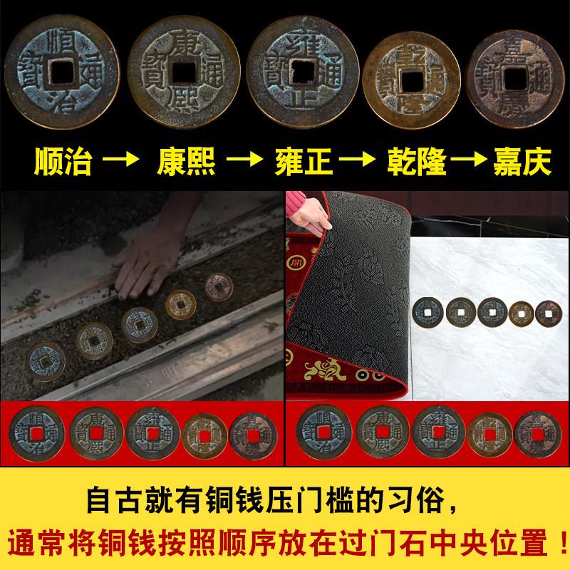 五帝钱钥匙扣挂件随身携带六帝钱古币葫芦开入户门对门吊坠