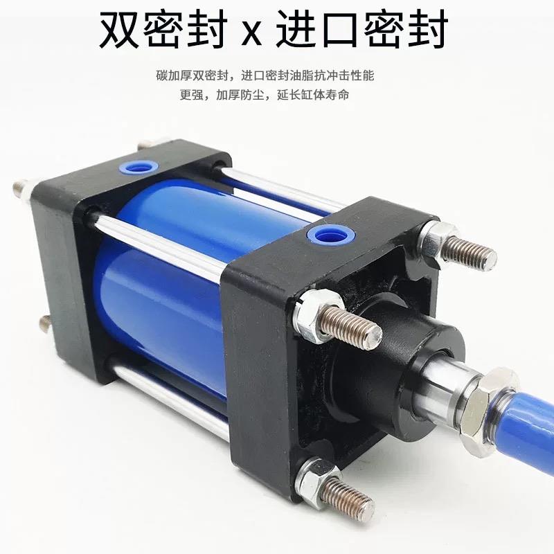 重型全铁大推力气缸QGB QGBII QGA QGS JB80/100/125/160/200/250