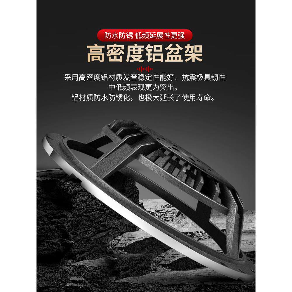 卡斯罗顿羊毛盆监听级汽车音响6.5寸同轴高中低音分频器无损升级