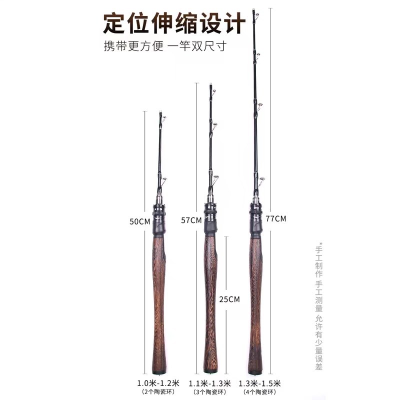 桥筏竿排筏竿实木筏竿江水筏插口2.6-2.8长度55先径0.4桐蛮腰把