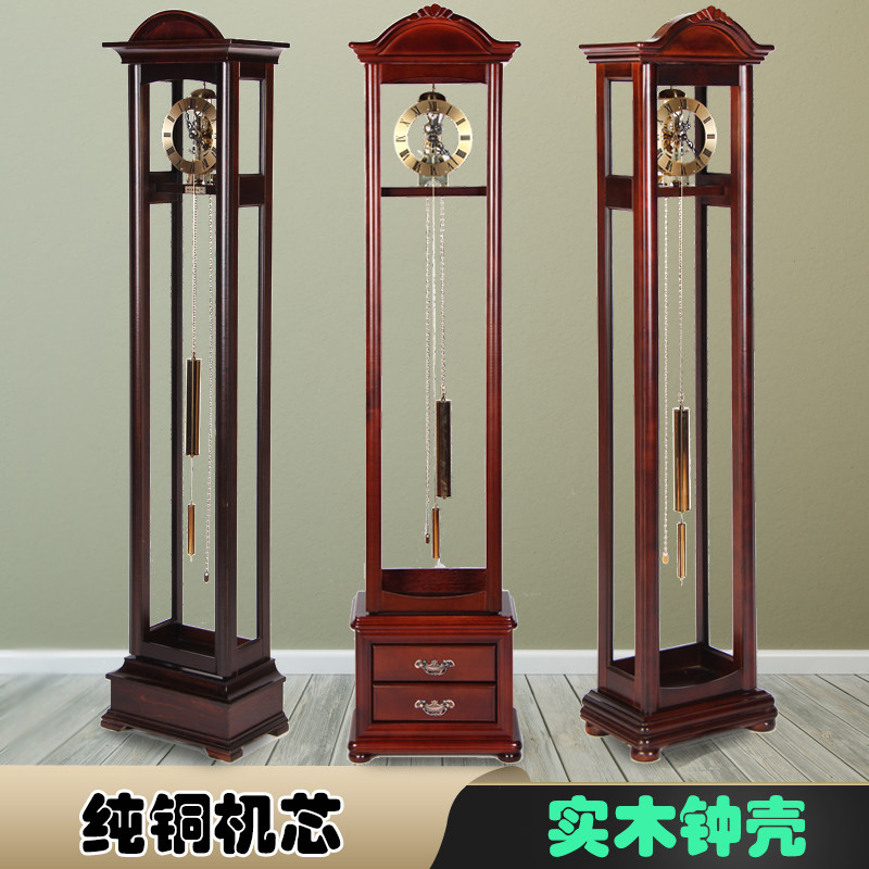 北极星机械机芯落地钟简约复古透视座钟实木客厅别墅报时重锤钟表