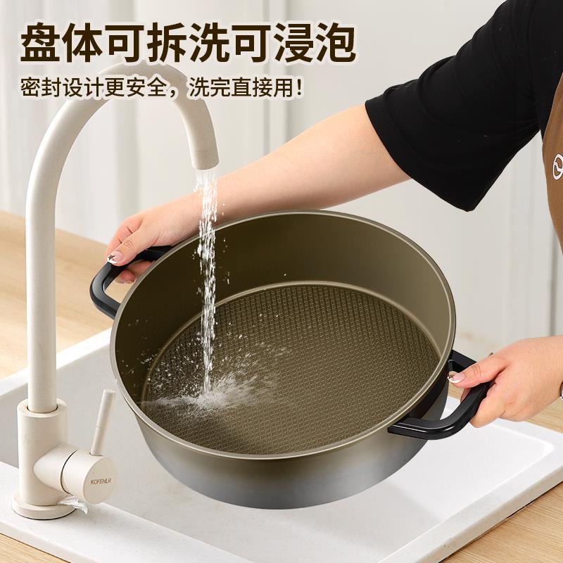 扬子电火锅家用电煮锅多功能电锅分体式可拆洗电炒锅蒸煮炒电热锅