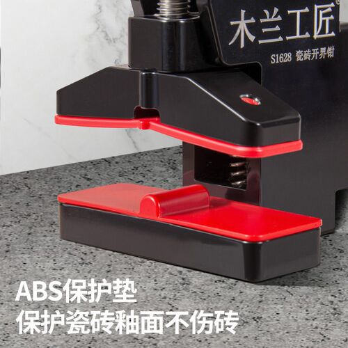 新款上压式大力钳瓷砖大力钳重型瓷砖玻璃开界器上压式掰片器开砖