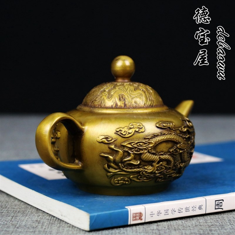 黄铜龙凤壶水滴壶铜壶双龙壶工艺品摆件纯铜仿古茶壶家居装饰小号
