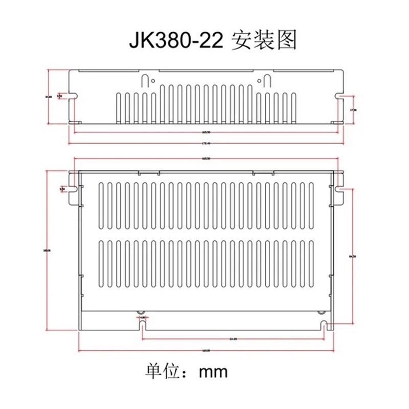 四组输出开关电源 15V24V5V三合一光纤激光打标机多路输出电源