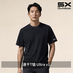 5X速干T恤Ultra v1夏季凉感短袖Coolmax透气速干抗菌运动休闲T恤