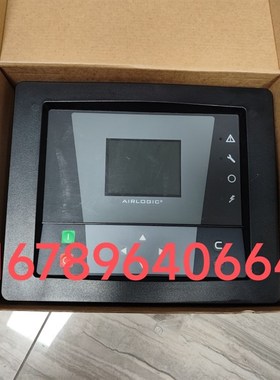 阿特拉斯空压机控制器1900520082控制面板