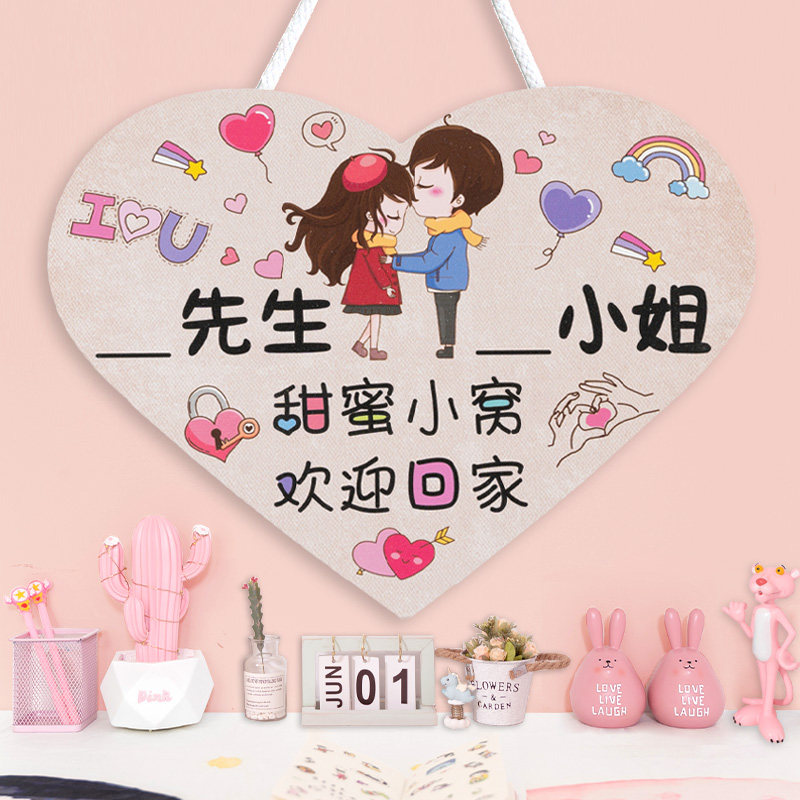 学生励志标语墙贴画女孩女生房间装饰品少女卧室门上挂件壁挂创意,家居饰品,软装墙贴,淘宝优惠券,粉丝福利购,淘宝优惠卷