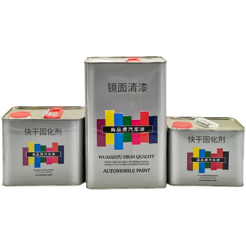 汽车清漆固化剂套装镜面光油漆面修补透明亮光车漆快干稀释剂烤漆,基础建材,清油,淘宝优惠券,粉丝福利购,淘宝优惠卷