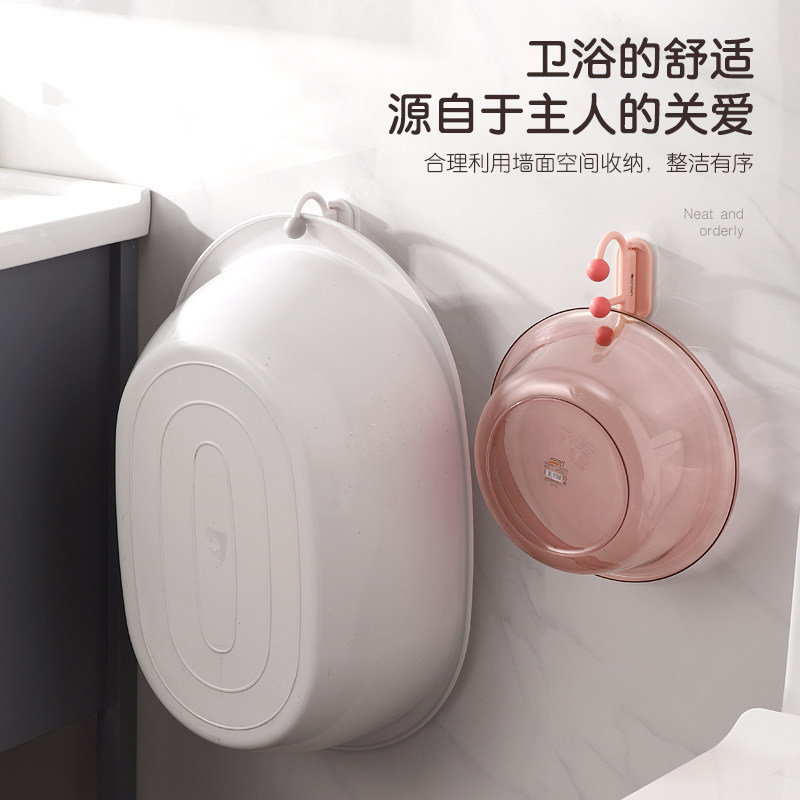 卫生间脸盆挂钩免打孔浴室放盆置物架家用厕所挂盆神器脸盆收纳架,家庭/个人清洁工具,脸盆架,淘宝优惠券,粉丝福利购,淘宝优惠卷