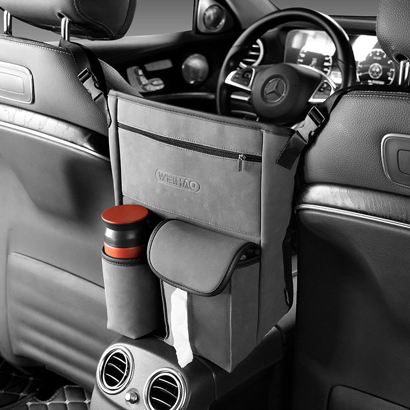汽车座椅间储物网兜车载收纳袋挂袋多功能车内中控椅背置物袋盒包,汽车用品/电子/清洗/改装,车载收纳箱/袋/盒,淘宝优惠券,粉丝福利购,淘宝优惠卷