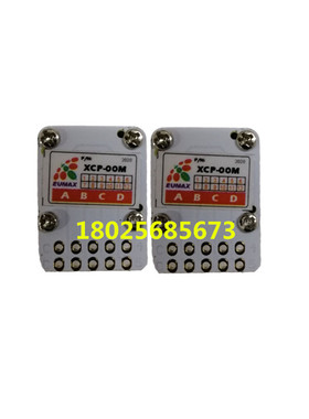 加工中心欧巨波段开关XCP-01M 数控机床电子手轮波段倍率开关旋钮