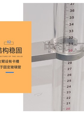 防水卷材穿孔水密性检测仪JB/T328水密性试验仪钉杆水密性试验仪