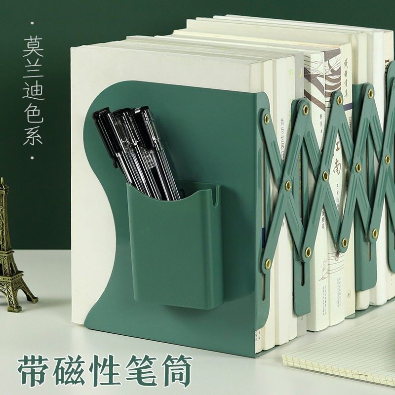 带笔筒书立架书夹书立可伸缩书架简易桌上阅读架桌面收纳学习用品,文具电教/文化用品/商务用品,书立,淘宝优惠券,粉丝福利购,淘宝优惠卷